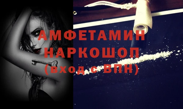 не бодяженный Осташков