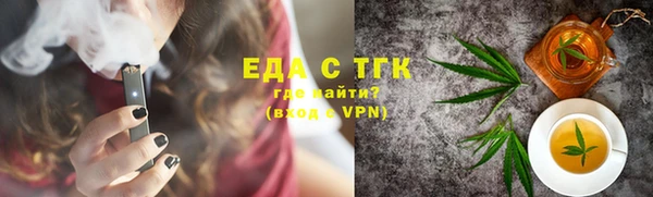 ECSTASY Остров