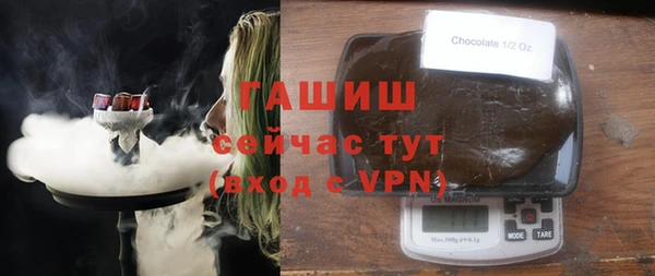 героин Абаза