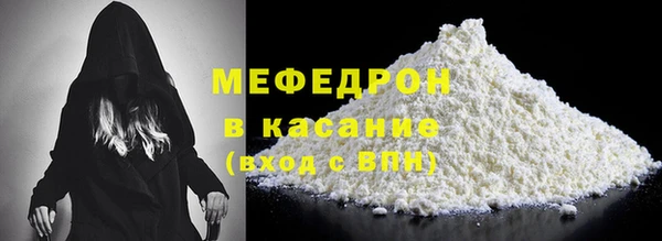 не бодяженный Осташков