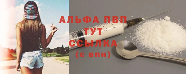 экстази Переславль-Залесский