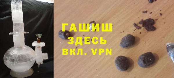 героин Абаза