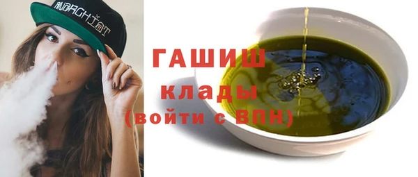 героин Абаза