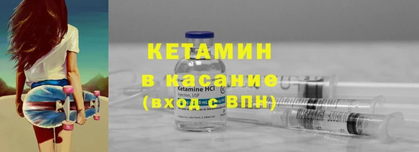 героин Абаза