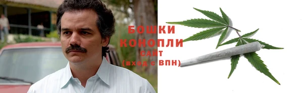 экстази Переславль-Залесский