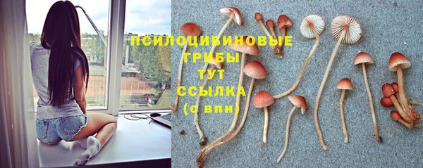 кокаин VHQ Абдулино