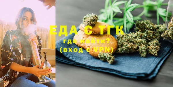 героин Абаза