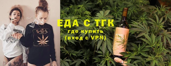 СК Пестово