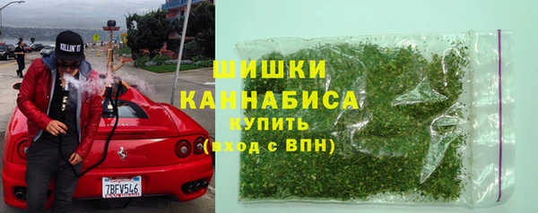 кокаин VHQ Абдулино