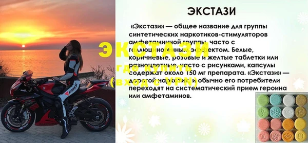 героин Абаза