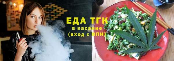 СК Пестово