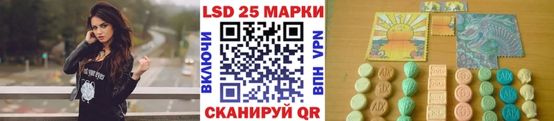 маркетплейс состав  сколько стоит  Вилюйск  Марки NBOMe 1,5мг  omg ссылка 