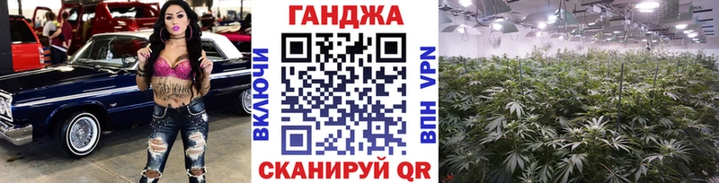 Шишки марихуана индика кракен вход Вилюйск